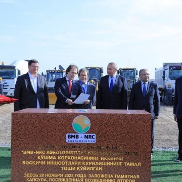 СП “BMB-NRC Agrologistics”