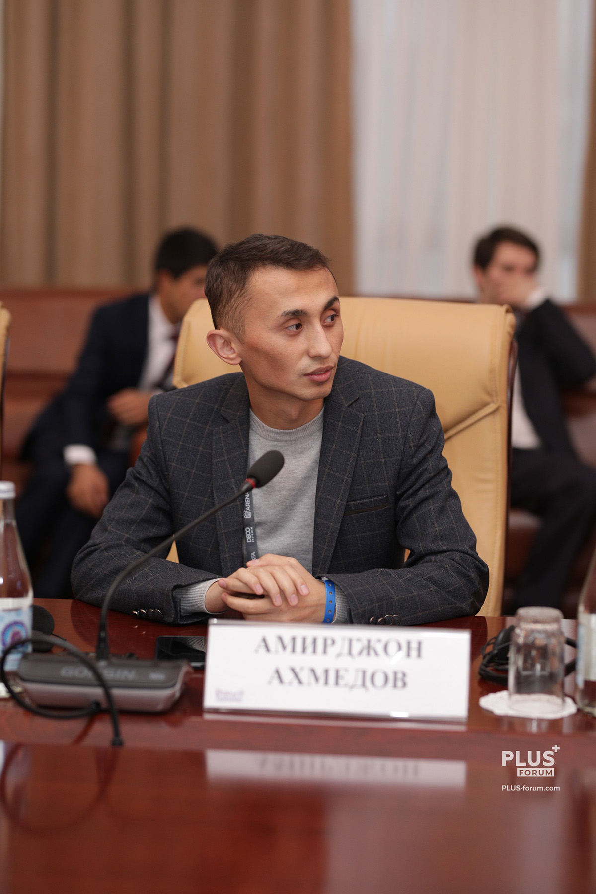 Digital Tajikistan: a unique platform to accelerate the digital ...