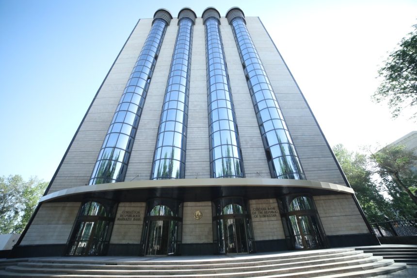 центробанк узбекистана