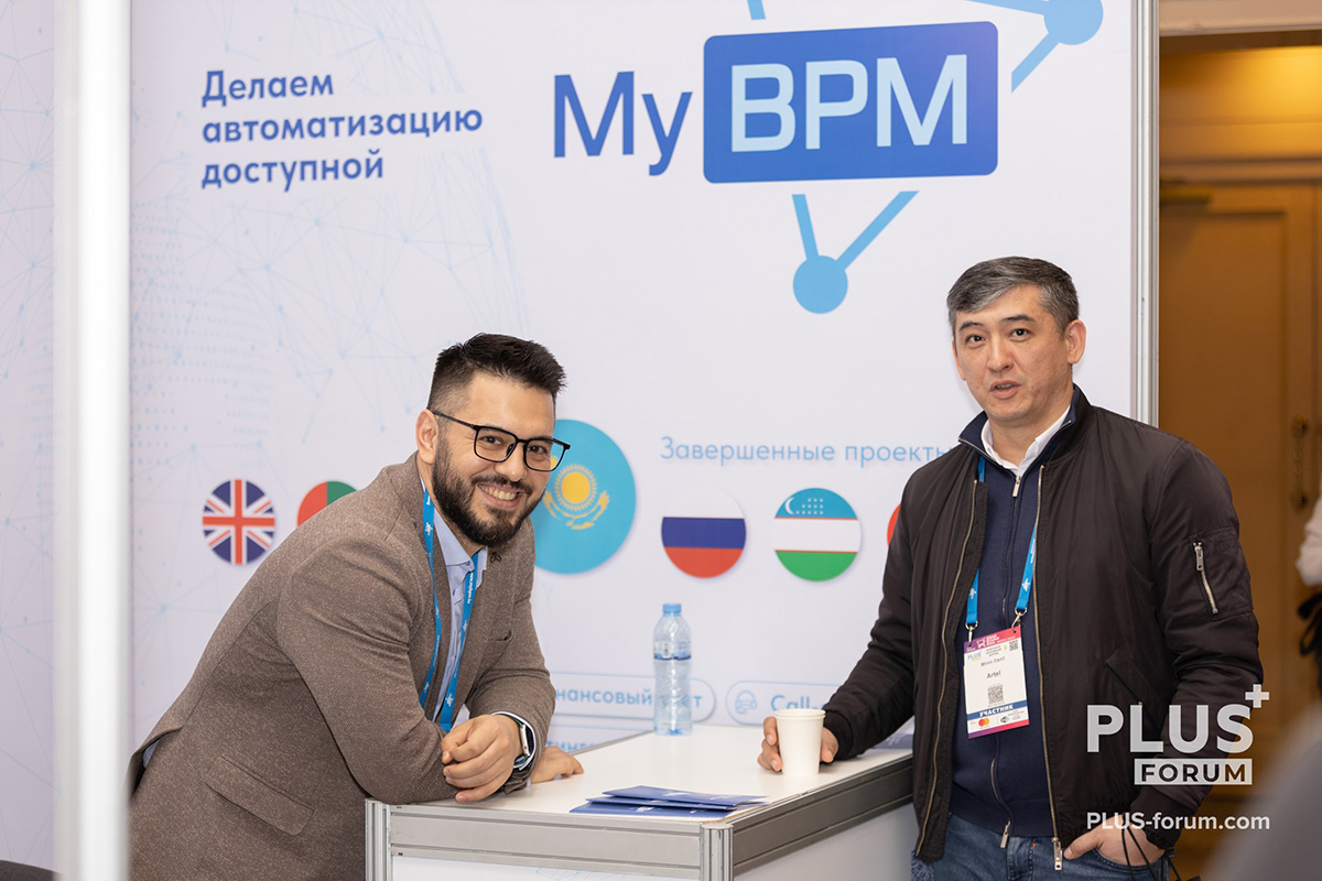 MyBPM 