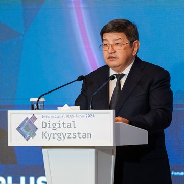 Акылбек Жапаров на ПЛАС-Форуме «Digital Kyrgyzstan» 2024