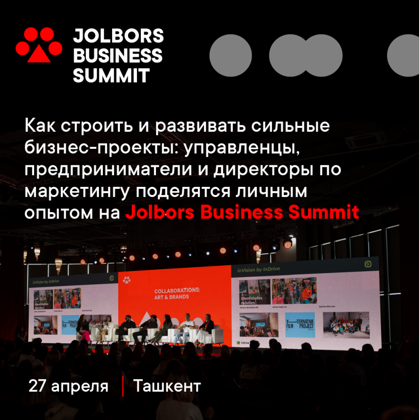Jolbors Business Summit