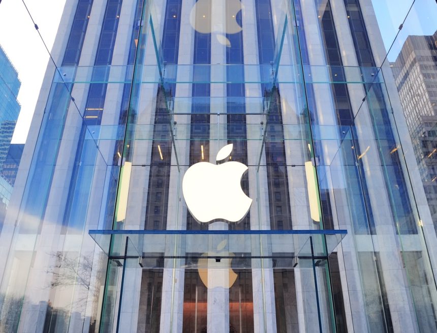 яблоко яблоко