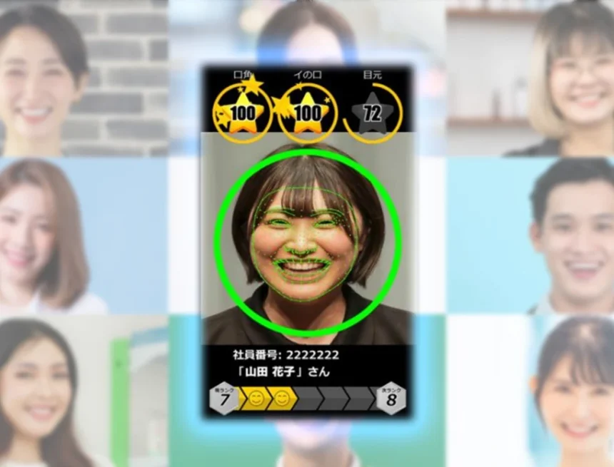 супермаркет супермаркет