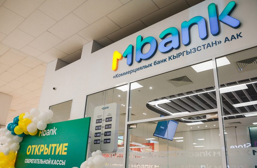 мбанк мбанк