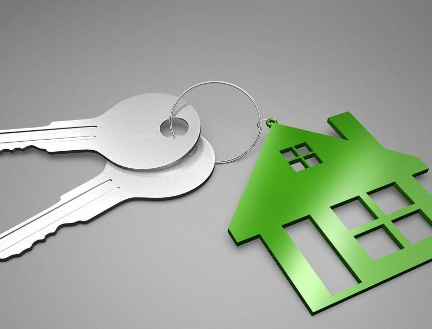 ипотека ипотека