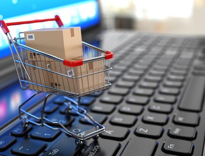 электронная коммерция электронная коммерция