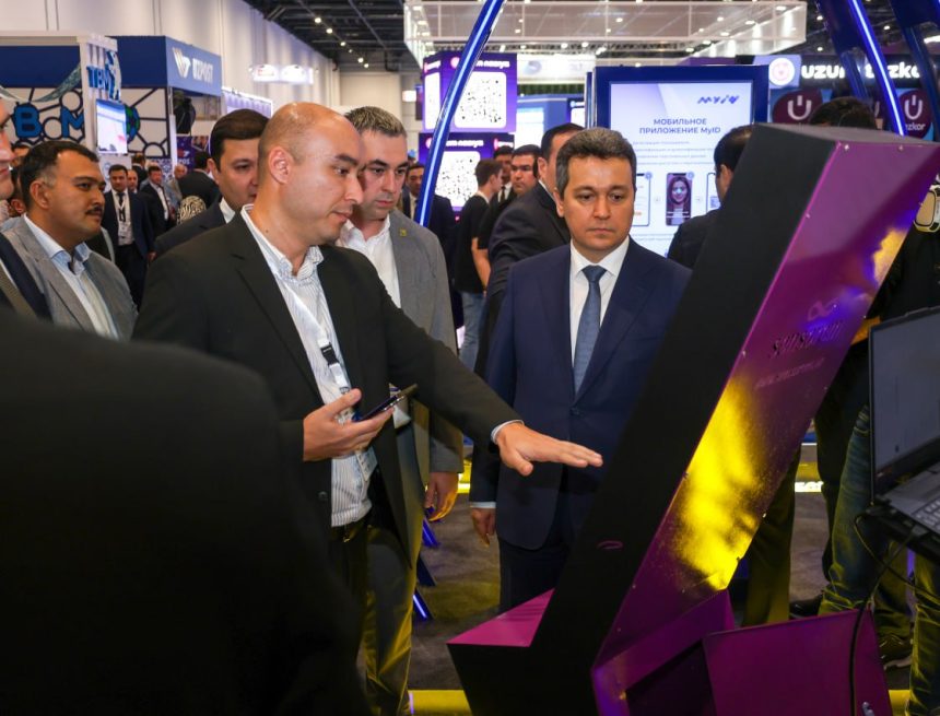 узинфоком узинфоком