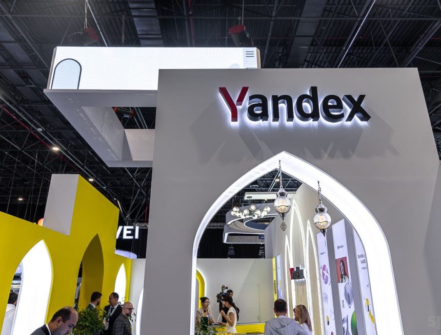 яндекс