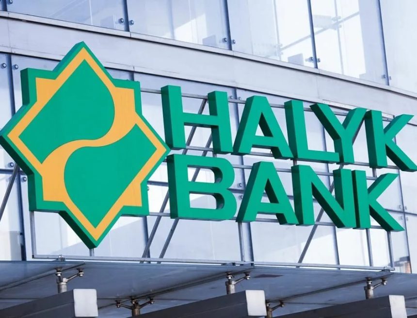 68d43aab5c_original.9954 банк