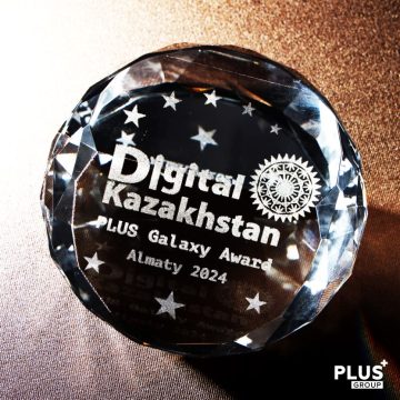 В Алматы вручили награды победителям PLUS Galaxy Award 2024