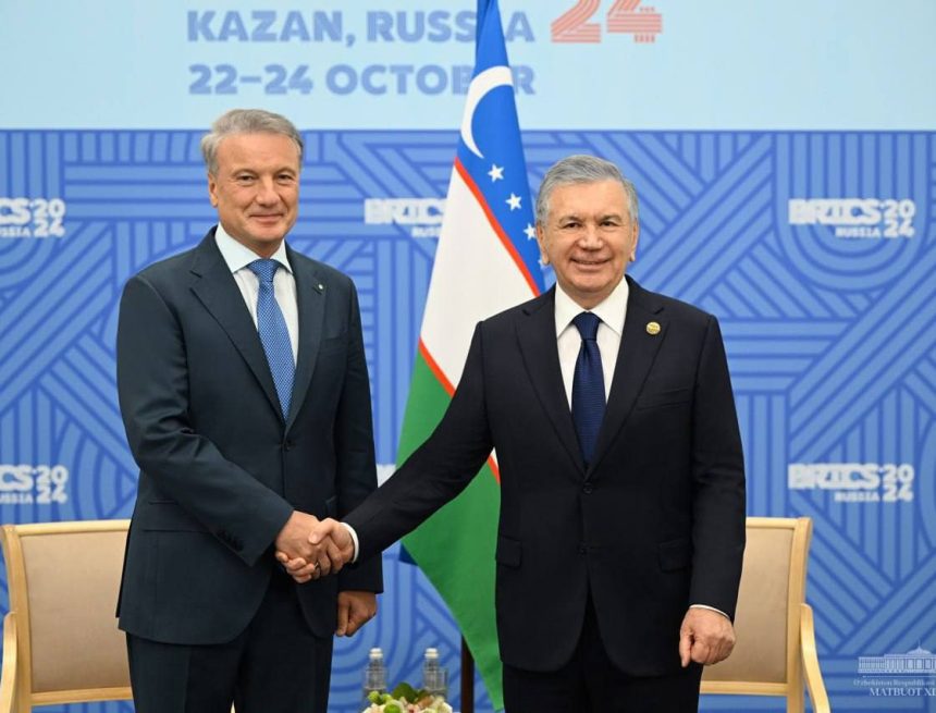 брикс брикс