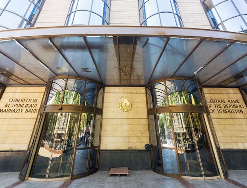 1022693807_2_0_997_563_2072x0_60_0_0_95a3752d8139b52d44f1db6420a16e6a Центробанк Узбекистана внес изменения в правила оценки кредитных рисков
