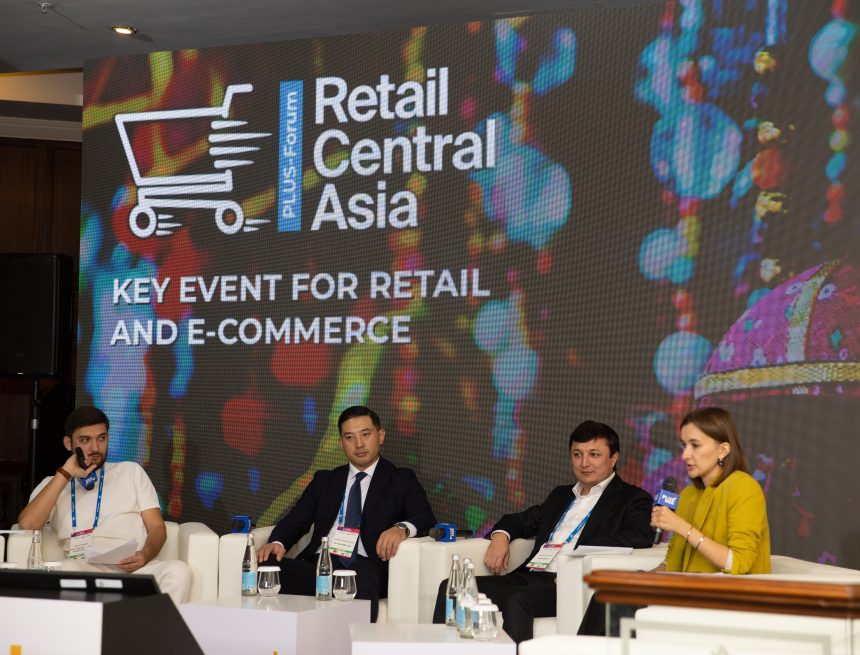 Будущее авторынка - RCA Будущее авторынка - RCA