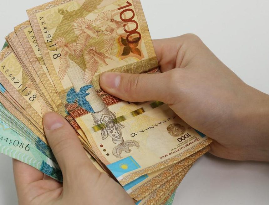 bb49c7f05ad63dd8_w Объем наличных операций в Казахстане вырос на фоне инфляции, несмотря на стабильность безналичных расчетов