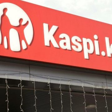 Kaspi.kz отказалась от участия в приватизации Humo