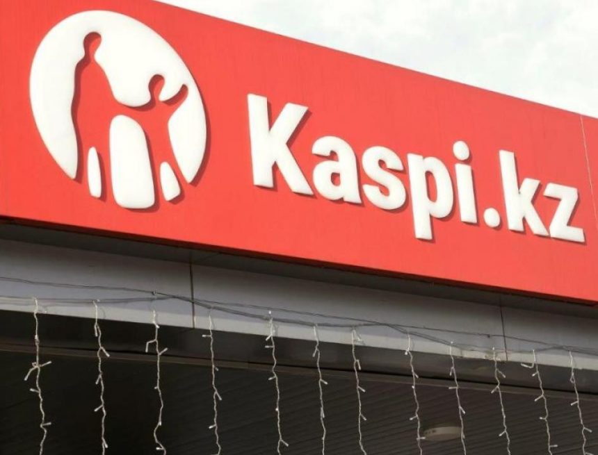 brOSCdJ8 Kaspi.kz отказалась от участия в приватизации Humo