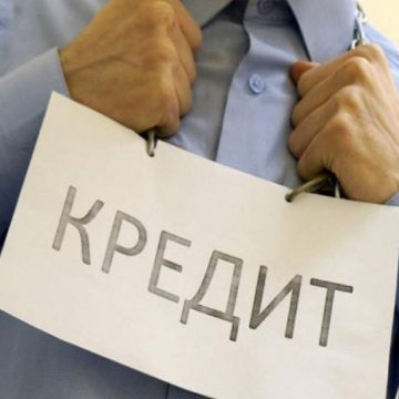 Проблемные кредиты в МФО Узбекистана превысили 200 миллиардов сумов — доля NPL составила 3%