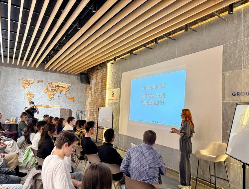 цимерман цимерман