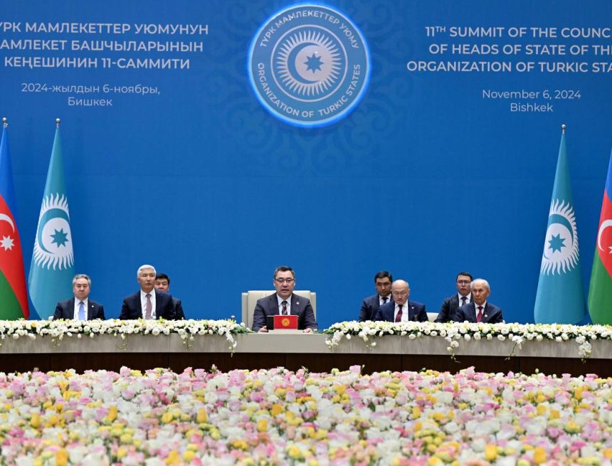 photo_2024-11-06_13-07-54 Бишкек объявлен цифровой столицей тюркского мира