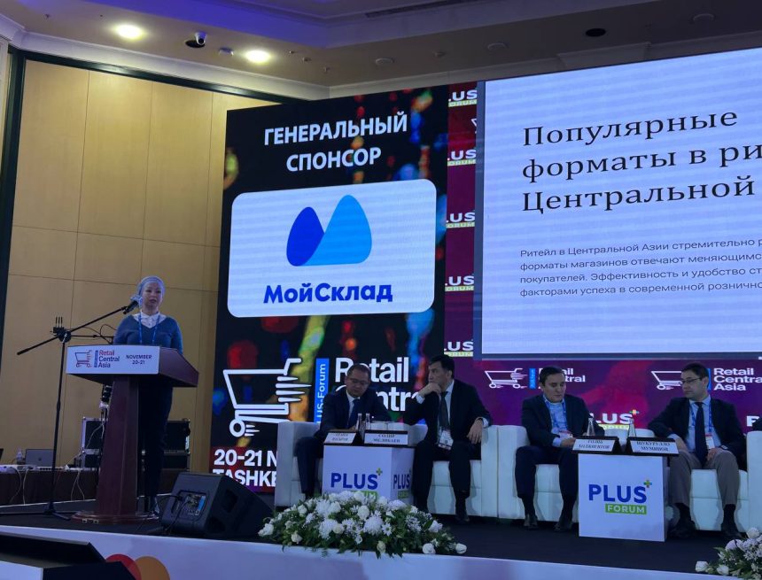 photo_2024-11-20_09-23-28 Фреш-продукты остаются ключевым преимуществом офлайн-ритейла в Узбекистане