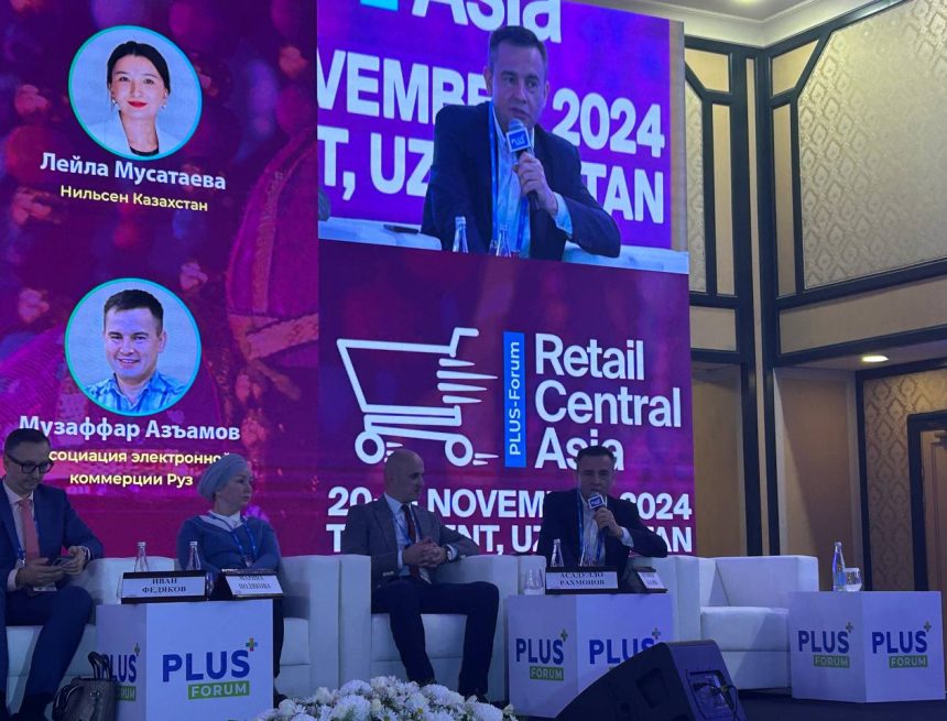 photo_2024-11-20_09-46-33 Упрощение процедур торговли станет ключом к росту электронной коммерции в Узбекистане