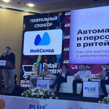 Цифровая революция в Центральной Азии: e-commerce стремится к новым высотам