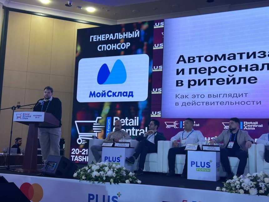 Цифровая революция в Центральной Азии: e-commerce стремится к новым высотам