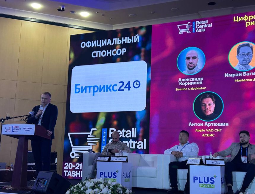 photo_2024-11-20_12-19-55 В Узбекистане внедряют FacePay