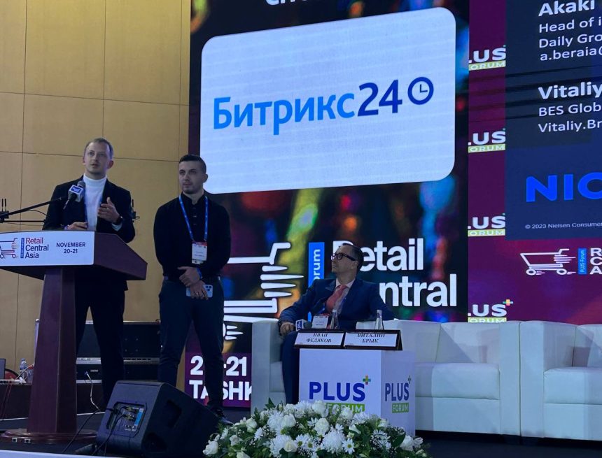 photo_2024-11-20_14-06-58 Грузинская сеть Daily выходит на рынок Узбекистана