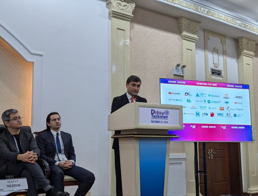 photo_2024-11-25_15-23-43 ИТ-Парк Душанбе представил планы по развитию IT-сектора