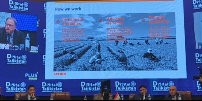 photo_2024-11-25_16-31-37 Финансовая и цифровая интеграция: как поддержать малый бизнес в Центральной Азии