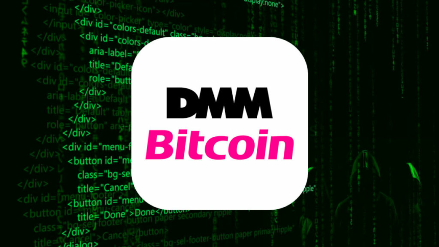 DMM Bitcoin