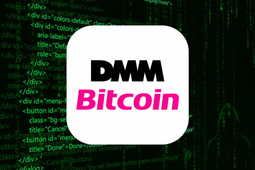 DMM Bitcoin DMM Bitcoin