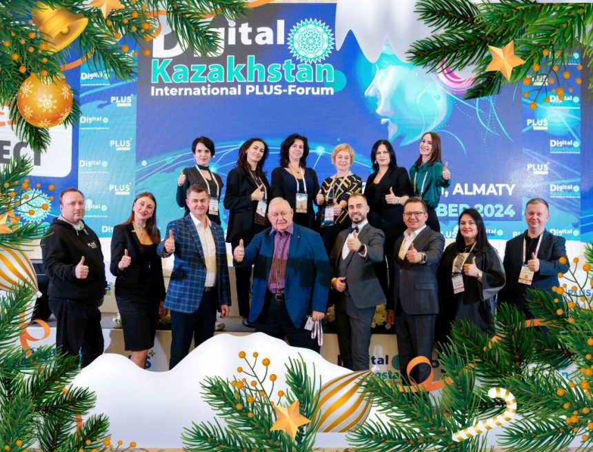 DSC-1416ny_1200 PLUS Group поздравляет с Новым Годом!