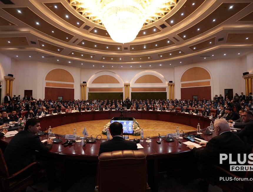 ПЛАС-Форум Digital Tajikistan ПЛАС-Форум Digital Tajikistan