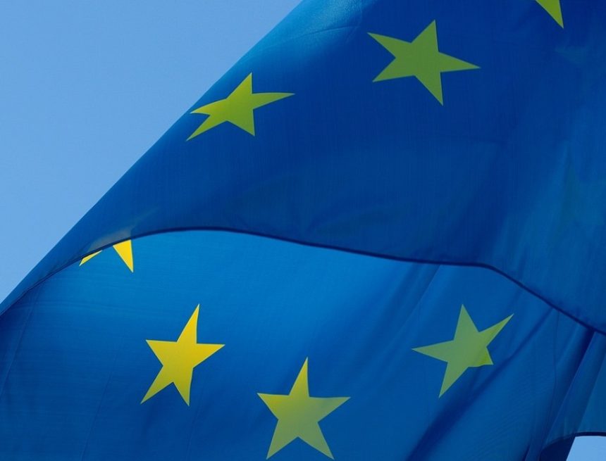 Европейская комиссия Европейская комиссия