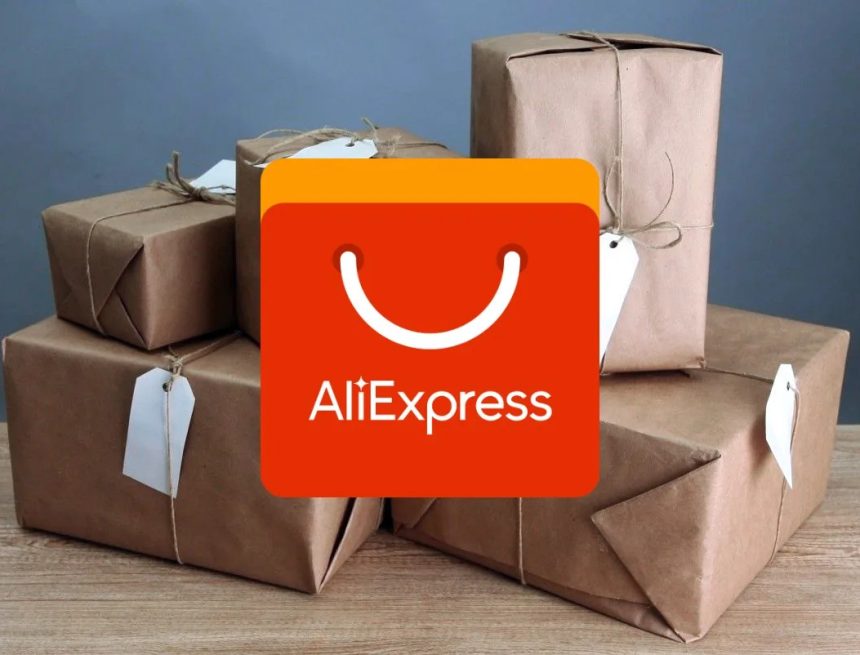 i-_16_ Alibaba начнет платить налоги в Казахстане: компания официально зарегистрируется в стране