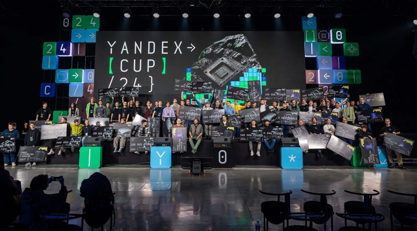 В Ташкенте прошел финал чемпионата по программированию Yandex Cup 2024