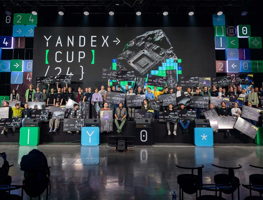 orig В Ташкенте прошел финал чемпионата по программированию Yandex Cup 2024