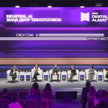 Digital Almaty Digital Almaty