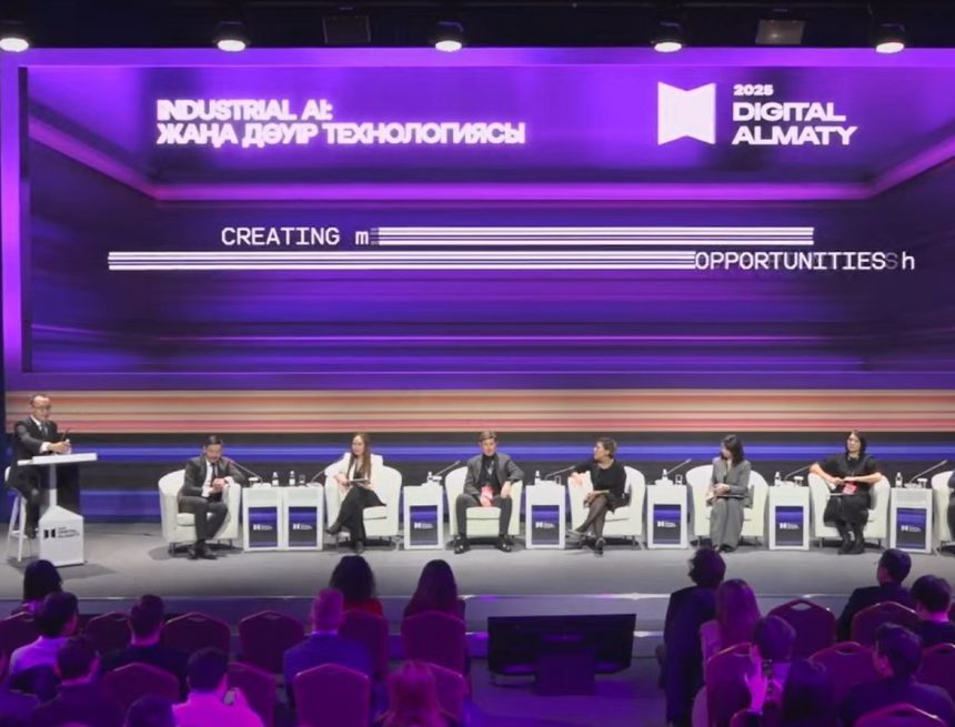 Digital Almaty Digital Almaty