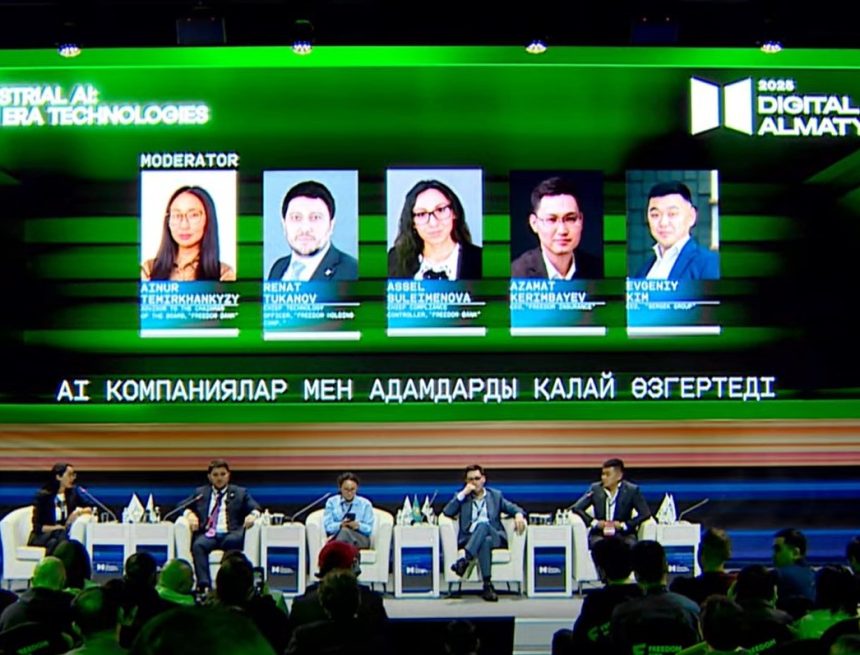 02 За 2024 год проникновение ИИ увеличилось в целом на 65%