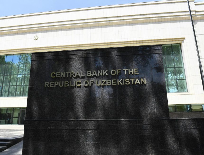 Центр кибербезопасности CERT-CBU Центр кибербезопасности CERT-CBU