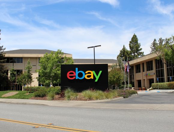 eBay зарегистрировался в налоговой службе Узбекистана