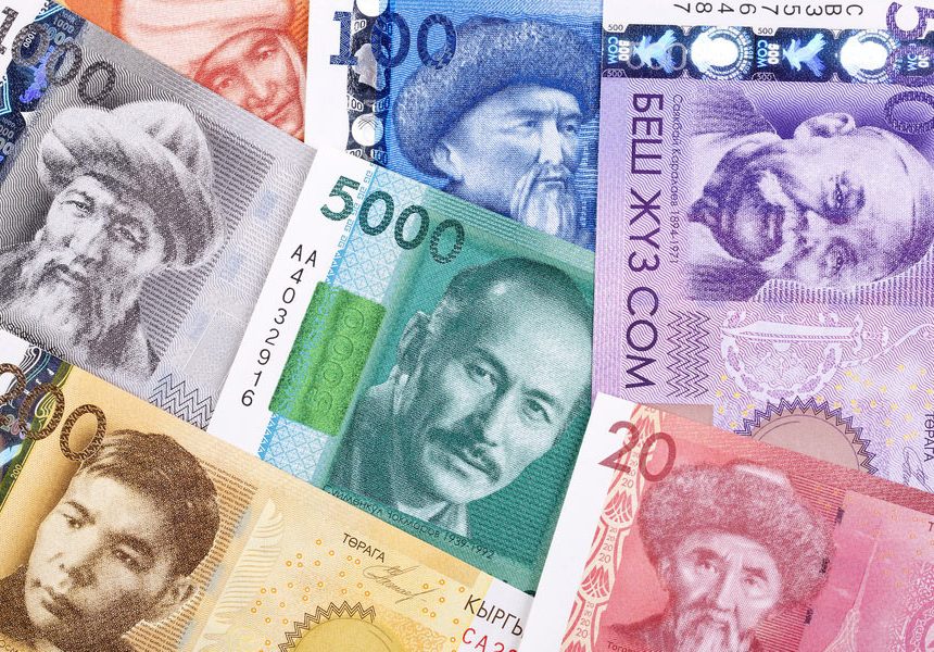 currency Нацбанк Кыргызстана в 2024 году потратил $675,65 млн на поддержку курса сома