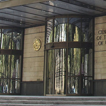 fbb7f1c066b1aa7327a9290cd8c3 (1) Центральный банк Узбекистана зарегистрировал новые финансовые организации