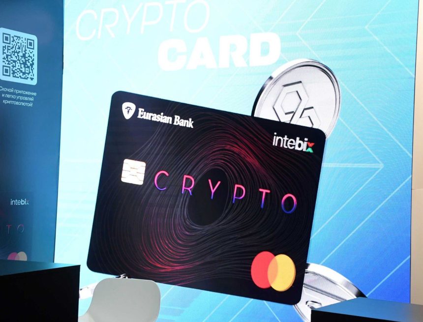 photo_2025-01-31_14-51-29 Евразийский банк, Mastercard и Intebix представили первую в Казахстане криптовалютную карту