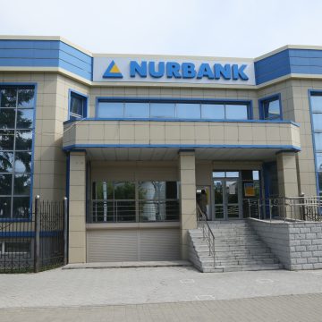 rVvHsslJyrk «Нурбанк» прекратил выпуск карт для нерезидентов – сроки возобновления не уточняются