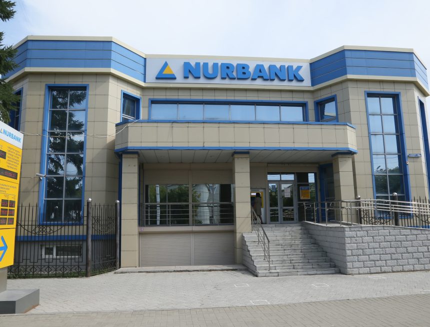 rVvHsslJyrk «Нурбанк» прекратил выпуск карт для нерезидентов – сроки возобновления не уточняются